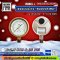 Pressure Gauge Nuova Fima